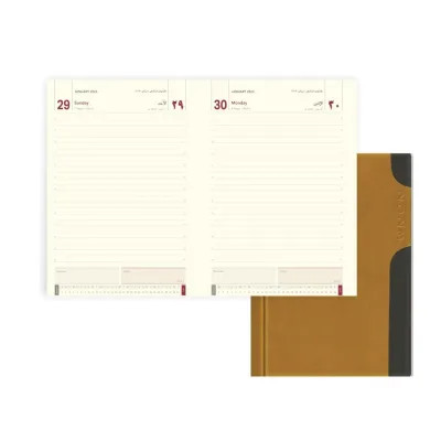 A4 Daily Diary-Cream Paper